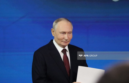 Владимир Путин