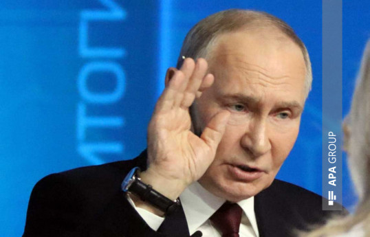 Владимир Путин