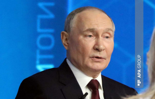 Владимир Путин