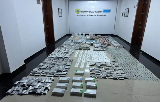 В Азербайджане пресечена контрабанда крупной партии лекарственных препаратов — ВИДЕО 
