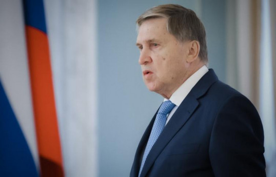 помощник президента РФ Юрий Ушаков