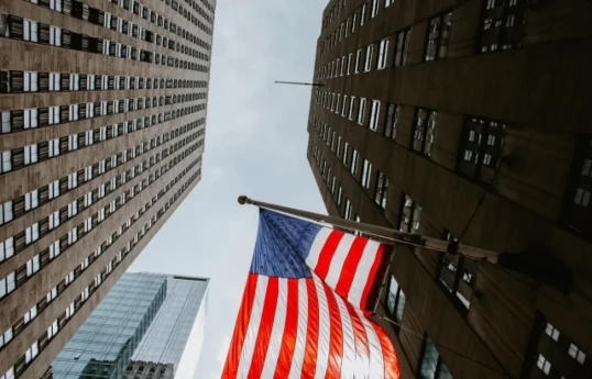 США могут отменить пошлины на товары, которые не будут сами выпускать