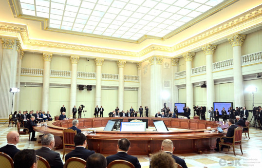 Члены ЕАЭС подписали план "Евразийский экономический путь" до 2030-2045 годов