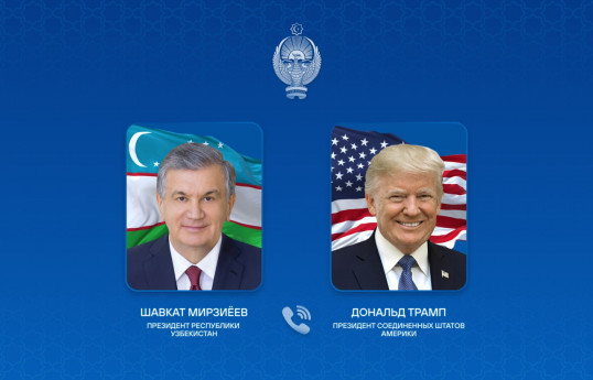 Президент Узбекистана высоко оценил усилия Трампа по решению международных конфликтов