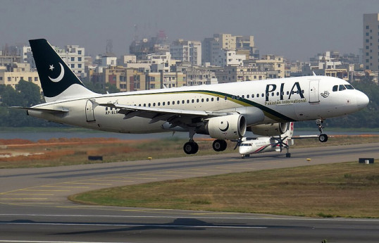 Пакистанский авиаперевозчик PIA продали с аукциона за $482 млн