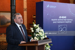 Презентована почтовая марка, посвящённая самолёту AZAL, потерпевшему крушение в Казахстане-ФОТО 