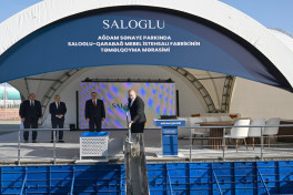 Президент заложил фундамент производственного предприятия ООО Saloglu Qarabağ в Агдамском промпарке