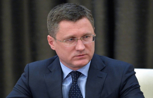 вице-премьер РФ Александр Новак