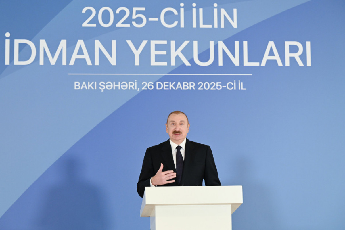 Президент Ильхам Алиев