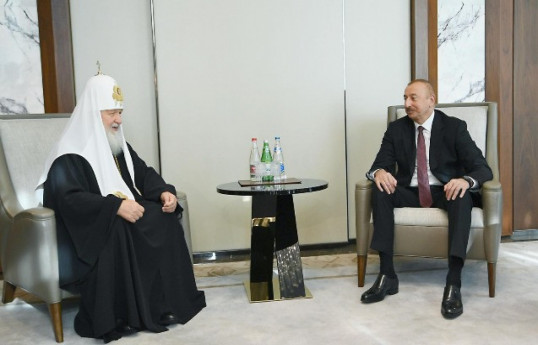 Патриарх Московский и всея Руси Кирилл поздравил Президента Азербайджана
