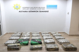 Астаринское таможенное управление выявило более 148 кг наркотиков-ФОТО 