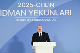 Президент Ильхам Алиев принял участие в церемонии, посвященной спортивным итогам 2025 года - ОБНОВЛЕНО -ФОТО 