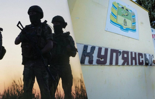 Минобороны РФ заявило о взятии Купянска под контроль