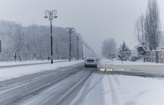 Завтра в некоторых районах Азербайджана выпадет снег — ПРОГНОЗ 