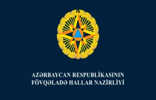 МЧС Азербайджана обратилось к населению в связи с погодными условиями