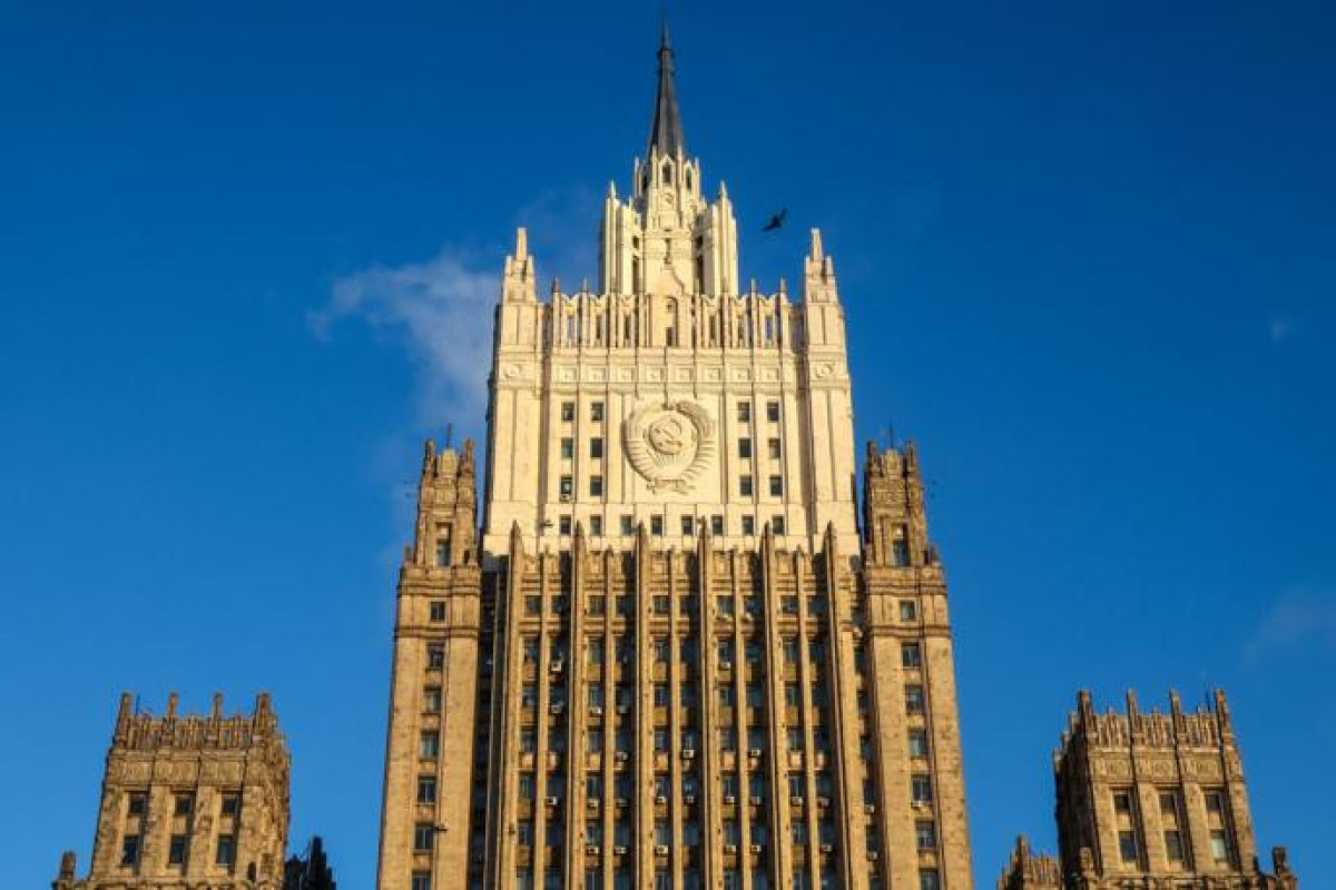 МИД России: отношения РФ и ЕС могут поменяться при новом составе ЕК