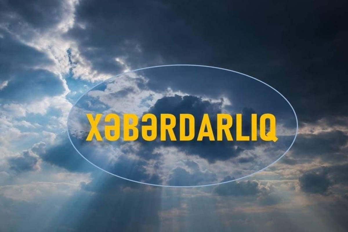 С завтрашнего дня в районах Азербайджана ожидается снег, на дорогах – гололёд — ПРЕДУПРЕЖДЕНИЕ 