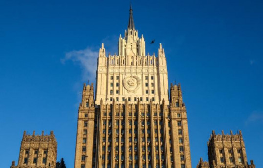 МИД России: отношения РФ и ЕС могут поменяться при новом составе ЕК