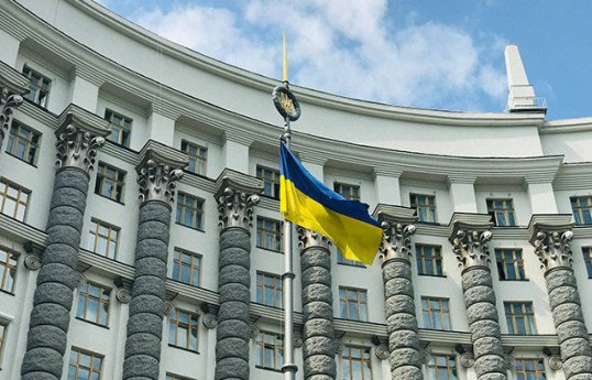 11 миллионов граждан Украины выехали за границу
