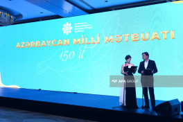 При организационной поддержке MEDİA проведено мероприятие, посвященное 150-летию азербайджанской национальной печати