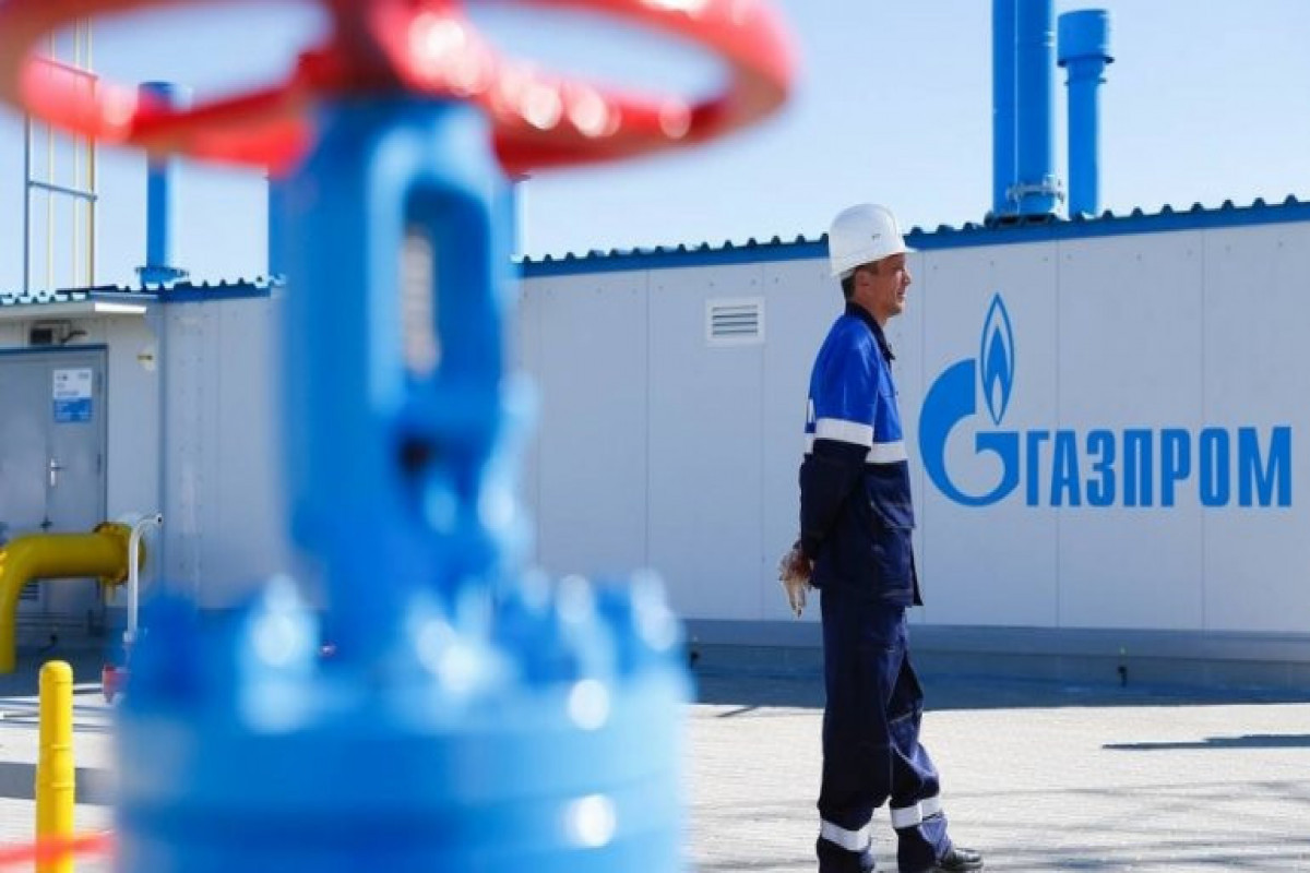 Приостанавливается транспортировка природного газа из России в Армению