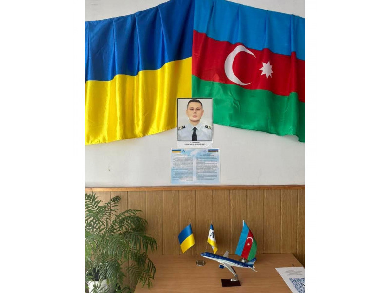 Посол Украины в Азербайджане посетил ГЛАУ