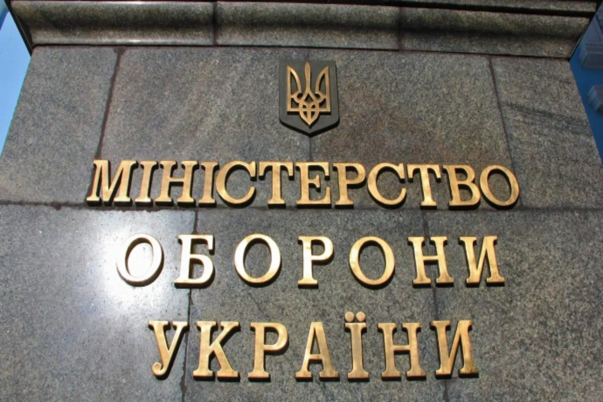 Минобороны Украины: Достижение долгосрочного мира с Россией силовым путем является нашим приоритетом