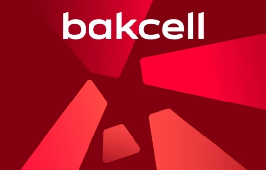 «Bakcell» внес изменения в тарифы