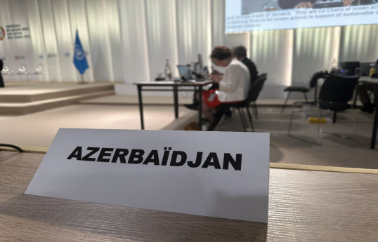 Азербайджан представлен на Конференции ООН по океану 2025 года