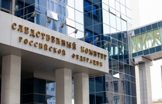 В РФ проводится расследование в отношении сотрудников правоохранительных органов, применивших насилие против азербайджанцев в Екатеринбурге