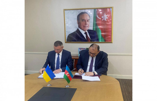 Проведены консульские консультации между Азербайджаном и Украиной, подписан протокол