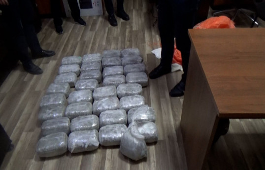 В Баку изъято из оборота 35 кг наркотиков – ВИДЕО 