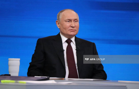Владимир Путин