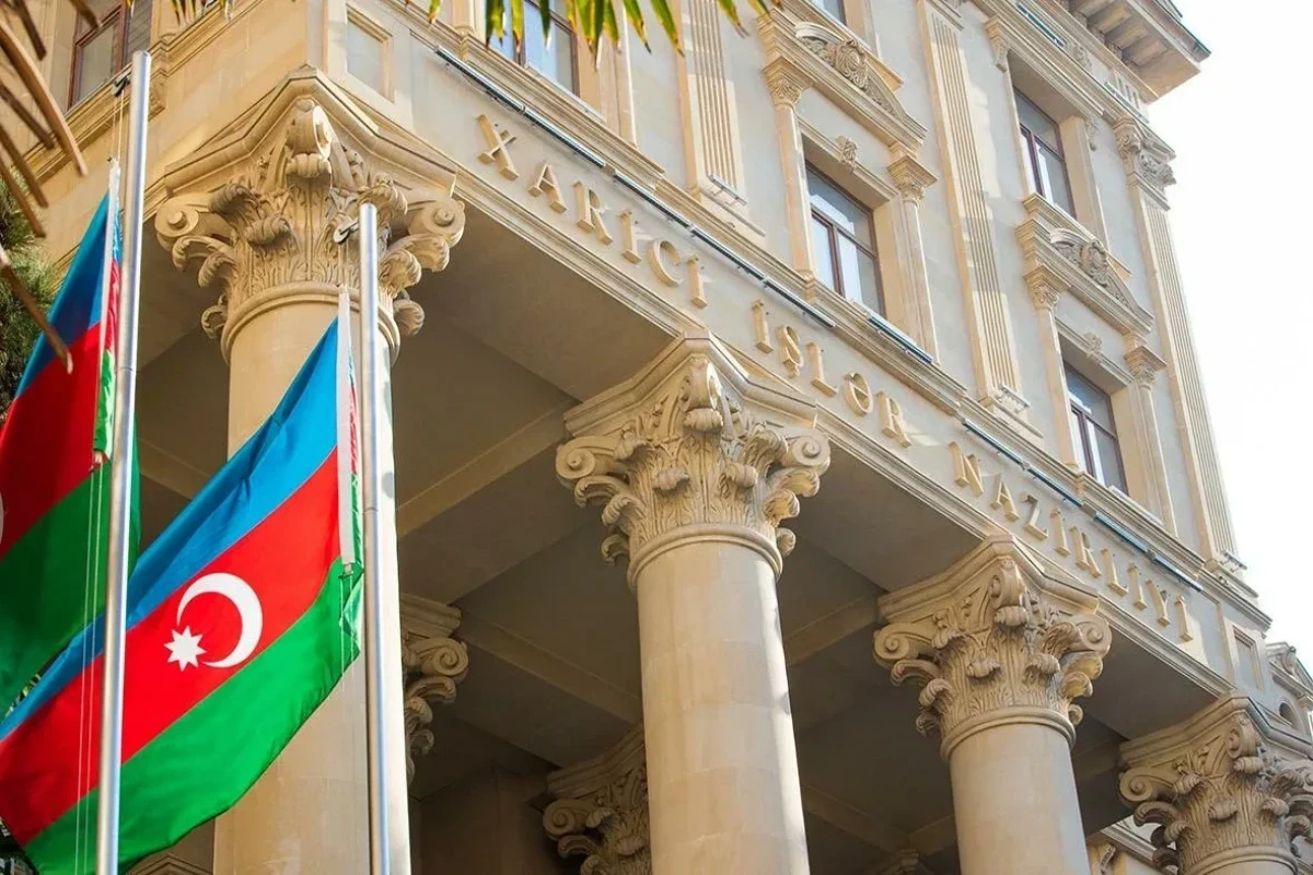 Азербайджан выразил соболезнования Аргентине