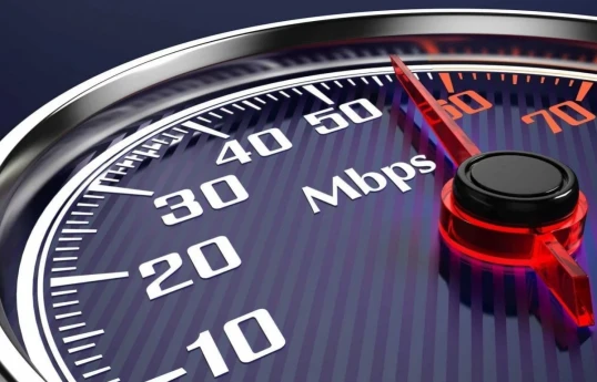 Aztelekom: За два года скорость Интернета выросла в 1,4 раза