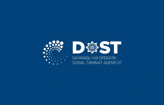 Утвержден перечень услуг, оказываемых в центрах «DOST»