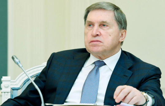 Юрий Ушаков