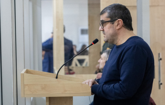 Араик Арутюнян: При незаконном режиме «банковская система» контролировалась Центральным банком Армении