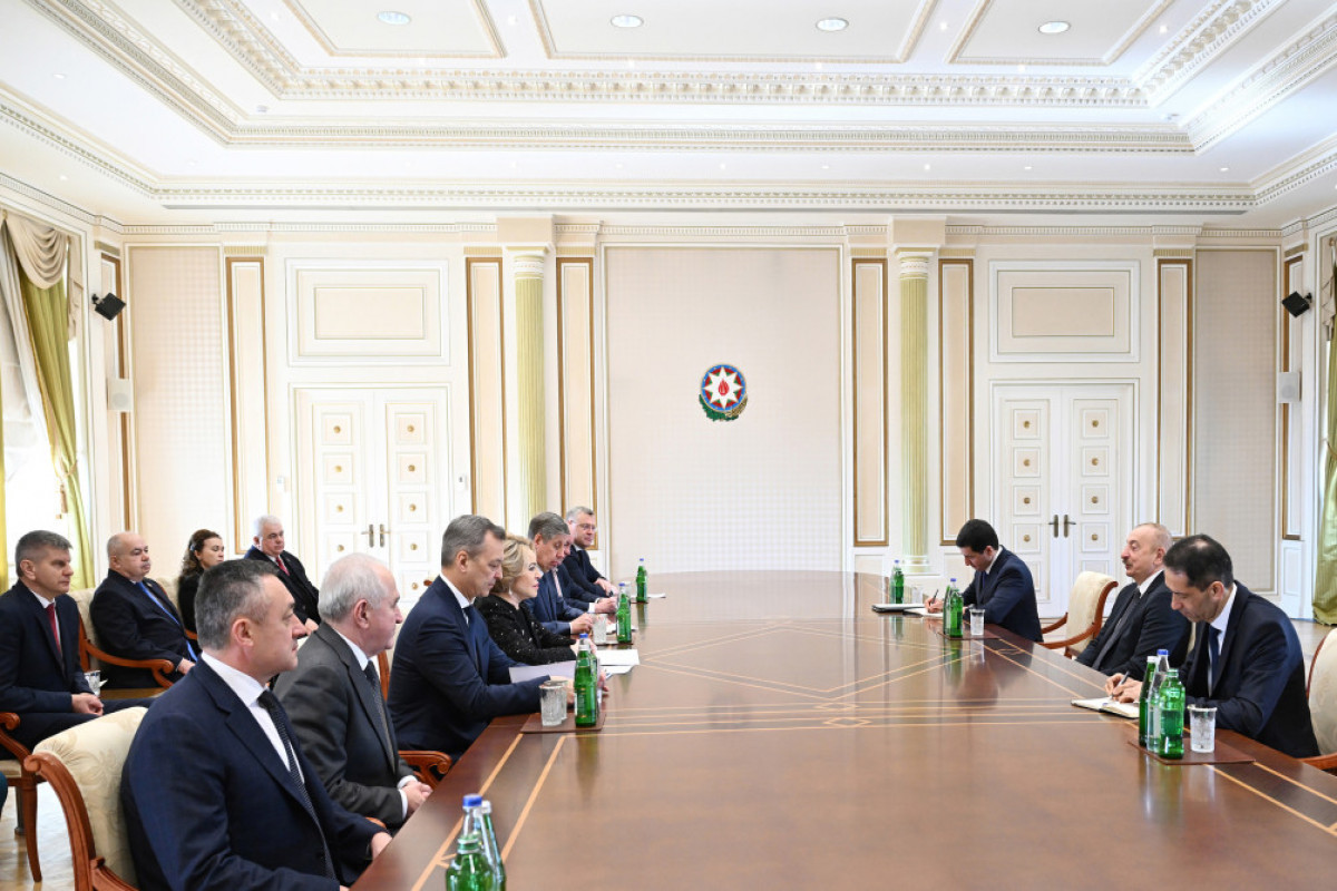 Президент Азербайджана принял делегацию во главе с Валентиной Матвиенко-ОБНОВЛЕНО 