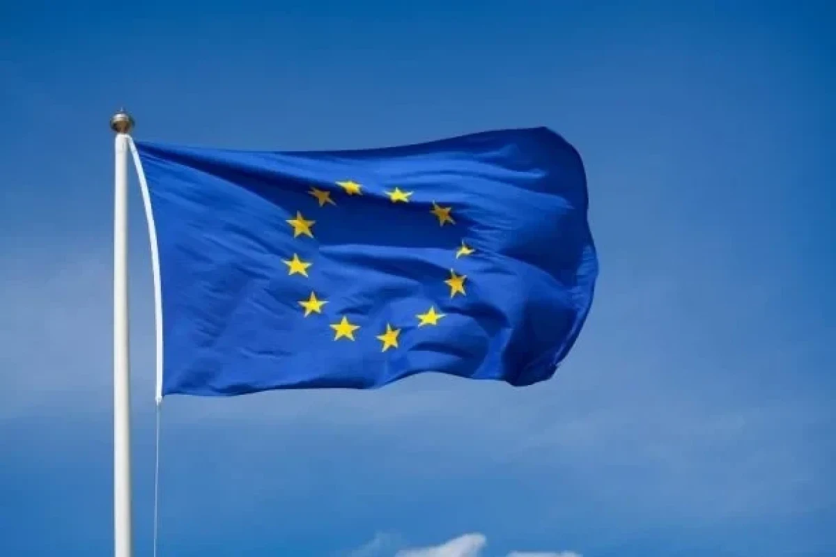 Главы МИД ЕС не согласовали пакет помощи Украине на 40 млрд евро
