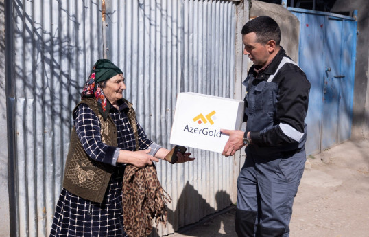 ЗАО «AzerGold» организовало очередную акцию социальной помощи в Гейгельском районе