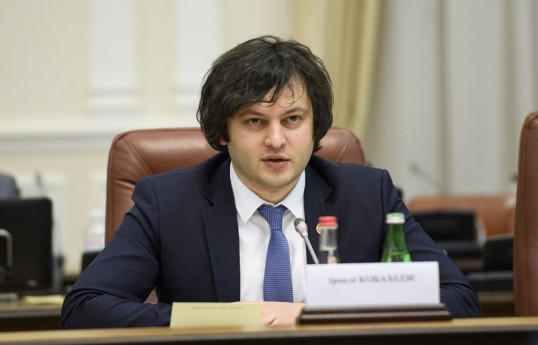 Премьер-министр Грузии Ираклий Кобахидзе поздравил Президента Ильхама Алиева