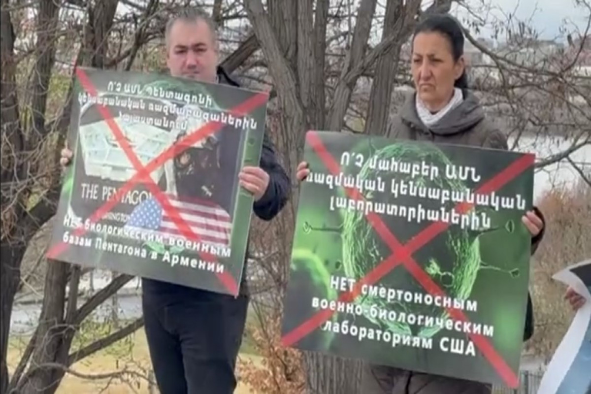 Перед посольством США в Ереване прошла акция
