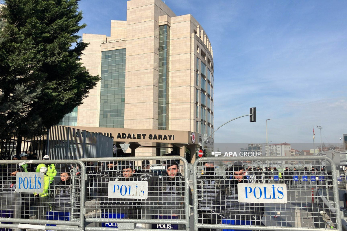 В Стамбульском муниципалитете проведено расследование, арестованы 18 человек