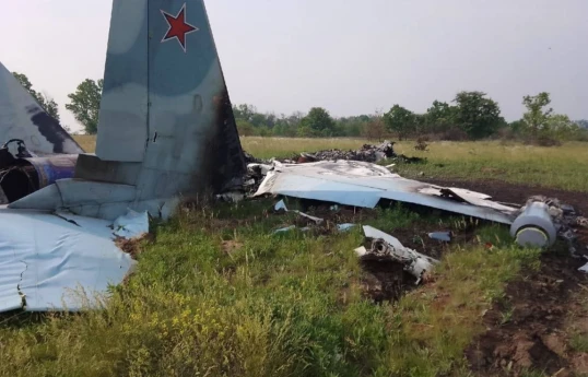 В России  упал Су-25