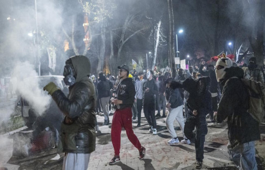 На акциях протеста в Турции задержаны 1418 подозреваемых