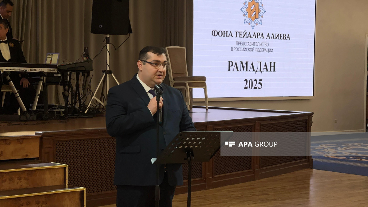 В Москве дан ифтар от имени вице-президента Фонда Гейдара Алиева Лейлы Алиевой