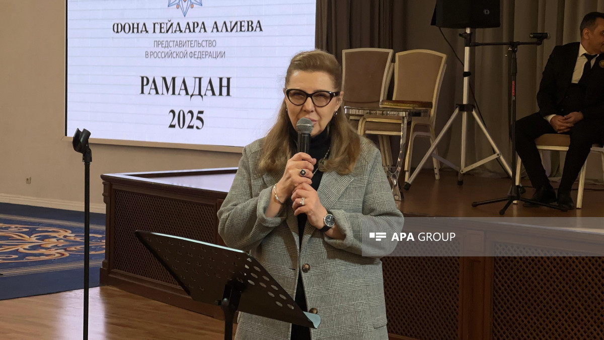 В Москве дан ифтар от имени вице-президента Фонда Гейдара Алиева Лейлы Алиевой