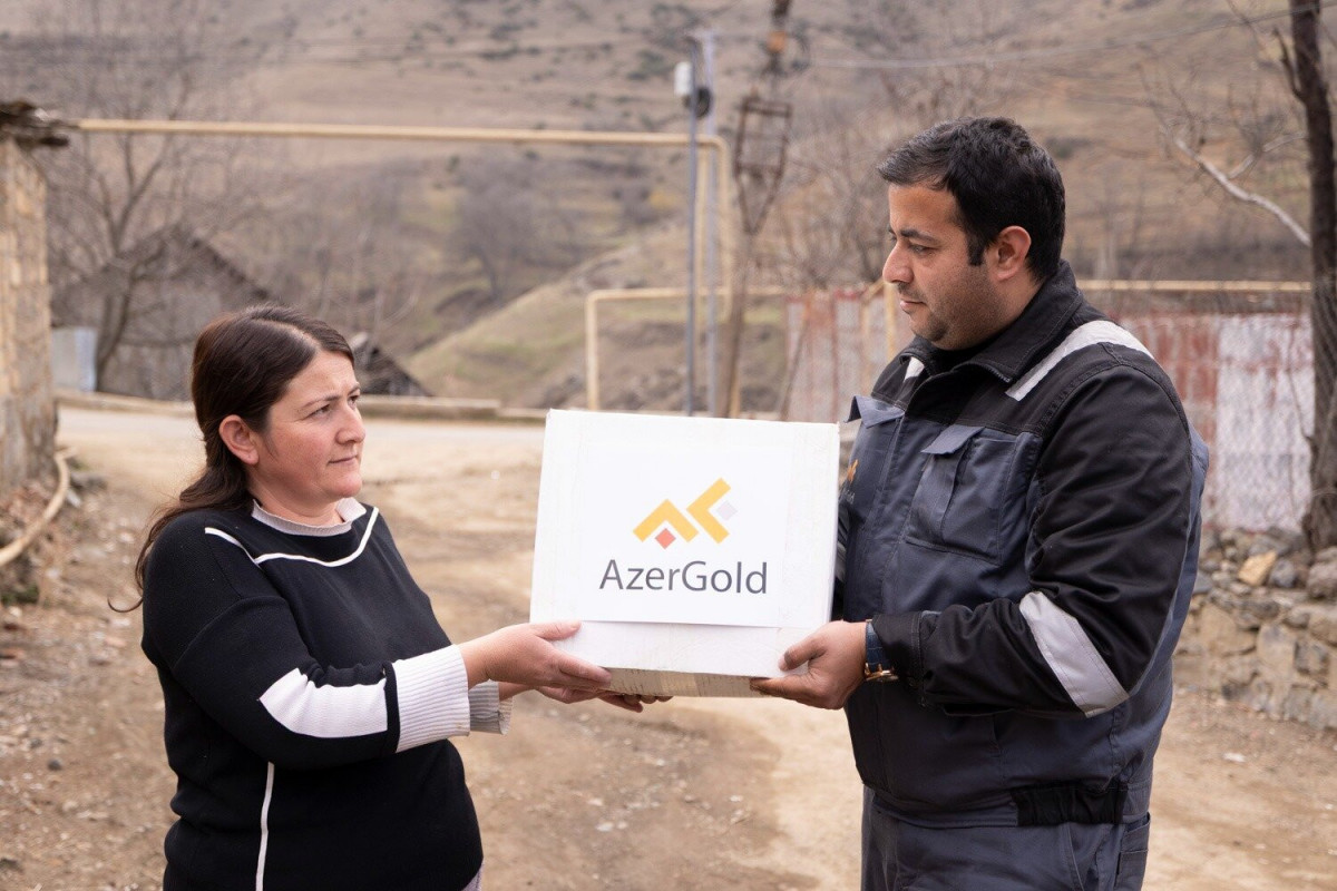 AzerGold вручил жителям Дашкесана подарки по случаю праздника Рамазан