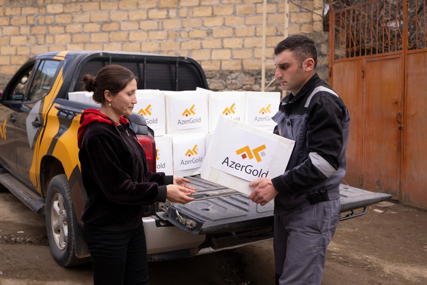 AzerGold вручил жителям Дашкесана подарки по случаю праздника Рамазан